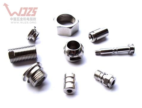 五金 紧固件 万贯