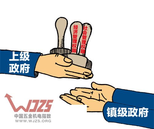 Ȩ���·� ���ָ�� ���̼� ���